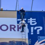 発達障害者とアルバイト